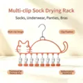 Cute cat-shaped orange drying rack with 8 clips for socks and underwear display - Cat Shape (8-10 Clips) / Random Color
