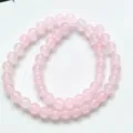 Perles rondes en calcédoine rose translucide de qualité pour bijoux faits main - 10mm / Rose