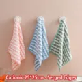 Soft cationic coral fleece cleaning cloths in three colors for kitchen use - 25x25cm / Cationic Overlocked Edge