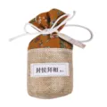 Traditional Chinese style fabric sachet aroma bag for wardrobe car air freshener gift. - Osmanthus - Official Promotion