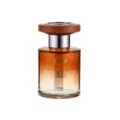 Bernsteinfarbene Glas Auto Parfum Diffusor Flasche 150ml langlebiger Lufterfrischer im Halter. - Frühlingsregen Gardenie (Braune Flasche)