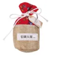 Traditional Chinese style sachet herbal bag for wardrobe car shoe cabinet odor removal. - Rose - Grand Ambition
