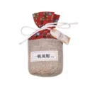Chinese style sachet aroma bag for wardrobe, fabric pouch with Chinese idiom design, variant 1. - Jasmine - Smooth Sailing