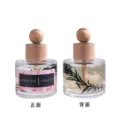 Botella difusor de aroma de vidrio con tapa de bola de madera y flores secas variante. - Té Blanco de Lima / 120ML con Alfombrilla Antideslizante Negra