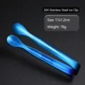 Pince à glaçons en acier inoxydable bleu, 11x1.2cm pince à sucre pour bar et cuisine. - Modèle 304 Bleu