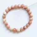 Natural Stone Bead Bracelet 8mm Peach Pink Crystal Gemstone Stretch Bracelet for Women - Sunstone