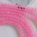 Perles rondes en calcédoine rose lisse de haute qualité pour la fabrication de bijoux DIY - 10mm / Rose