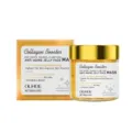 OUHOE Collagen Booster Masque Gel Visage Anti-Age Raffermissant Hydratant Soin 120g - Masque Visage Gel Raffermissant 120g
