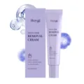 HOYGI crème dépilatoire visage douce pour peau sensible soin du visage lisse tube 30g image principale - 30.00g