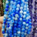 Blue and white chalcedony loose beads for DIY handmade bracelet jewelry accessories making - Blue & White