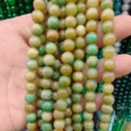 Natural Chalcedony Beads Yellow Green Round Loose Beads DIY Bracelet Jewelry Accessories - Color 015