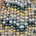 Cuentas redondas de concha de colores a granel para pulseras joyería DIY artesanales - Multicolor 12