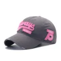 Casquette de baseball grise brodee pour homme et femme, chapeau de soleil tendance avec rose. - Réglable / Gris