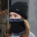 Schwarze Winter Strickmütze und Nackenschwärmer Set für Damen, gefütterte Mütze. - 55-60cm / Schwarz