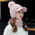 Conjunto de gorro de punto rosa de invierno con pompón, visera, orejeras y calentador de cuello. - Solo Gorro / Rosa