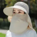 Women summer full face sun protection hat with breathable mesh shield neck flap beige - M (56-58cm) / Beige