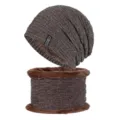 Men's winter knitted beanie hat and neck warmer set, fleece lined thick warm ski cap brown. - One Size / Khaki
