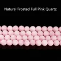 Natural frosted rose quartz round beads in soft pink for DIY bracelet jewelry making - 4mm (Approx 90pcs) / Pink