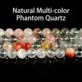 Round natural colorful ghost phantom crystal loose beads for DIY jewelry bracelet making - Natural Multi-color Phantom Quartz