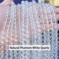 High quality natural hematoid clear quartz round loose beads for DIY jewelry making. - 6mm (Approx 60pcs) / Natural Inclusion White Crystal (Glue Flower)