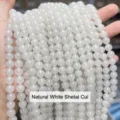 Natural white Yutai jade round loose beads for handmade DIY jewelry and bracelet making - 8mm (Approx 47 Pcs) / Natural White Shetai Jade