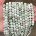 Natural light green and white jade chalcedony round beads strands for DIY jewelry making - 4mm (Approx 90 Pcs) / Natural Maotian Jade