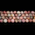 Natürliche rosa Mischtextur-Steinperlen lose Rundperlen für DIY-Schmuckherstellung - 6mm (ca. 60 Stk.) / 3A Natürlicher Rhodonit