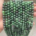Hochwertige natürliche Rubin-Zoisit-Rundperlen für die DIY-Schmuckherstellung - 6mm (ca. 60 Stk.) / Natürlicher Rubin in Zoisit