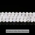 Hochwertige 3A natürliche indische blaue Mondstein-Rundperlen für Schmuckherstellung - 8mm (ca. 47 Perlen) / 3A Natürlicher Indischer Mondstein Blau
