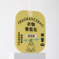 Wardrobe hanging fragrance sachet bag, long lasting osmanthus scent plant air freshener - Osmanthus