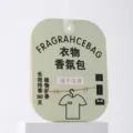 Wardrobe hanging sachet air freshener natural plant particles long lasting fragrance - Gardenia