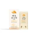 Stick solaire mat Hanchobit armoise et camélia SPF 50 PA++++ 18g protection UV. - 18.00g