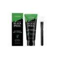 Set de mascarilla peel-off de carbón de bambú VIARELINE con brocha de silicona limpieza. - 100g Con Cepillo
