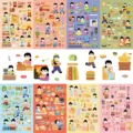 Cute daily life healing style handbook stickers for journal decoration and DIY crafts - Daily Life - 8 Sheets / 10.3*15.3cm