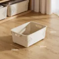 Panier de rangement en plastique pour la maison et boîte organisatrice de bureau - Grand Haut 30x21x12cm / Beige