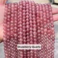 Strands of natural pink strawberry quartz round beads for DIY jewelry making - 10mm (Approx 37 Pieces) / 3A Natural Strawberry Quartz
