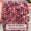 Perle rotonde di quarzo fragola rosso naturale di alta qualità per gioielli fai-da-te - 8mm (circa 47 pezzi) / Quarzo Fragola Antico Naturale