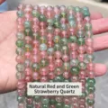 Natural green and red strawberry quartz round beads for DIY jewelry making accessories - 10mm (Approx 37 Pieces) / Natural Red and Green Strawberry Quartz