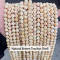 Natural coffee-colored Trochus shell beads for handmade DIY jewelry making strings - 4mm (Approx 90pcs) / Natural Coffee Trochus Shell