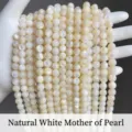 High-quality strands of natural white round mother of pearl shell beads for DIY jewelry - Natural White Mother of Pearl