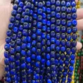 Perline in vetro occhio di tigre blu a forma di barile per creazione gioielli DIY - 9*8mm Lunghezza 38cm / Imitation lapis lazuli blue tiger eye stone glass barrel beads