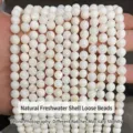 Natural white round freshwater shell beads strands for DIY jewelry and crafts making - Natural Freshwater Shell Loose Beads