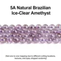 Natural Brazilian ice-clear purple amethyst round beads for DIY jewelry and bracelets - 6mm (Approx 60pcs) / 5A Brazilian Ice-Transparent Amethyst