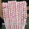 Natural round pink queen shell beads strings for handmade DIY jewelry accessories - Enhanced Queen Shell Beads (Rouge Butterfly)