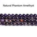 Natural phantom amethyst round loose beads for DIY crystal jewelry and bracelet making - 6mm (Approx 60pcs) / Natural Phantom Amethyst