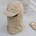 Beige winter cycling windproof warm balaclava hat with short brim detail view product - One Size / Off White