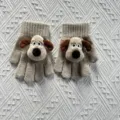 Kids winter knit gloves cute cartoon dog design warm fleece five finger gloves beige - One Size / Khaki Beige