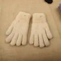 Donne guanti touchscreen in maglia termica spessa invernali caldi dolci guanti di lana - Nuovo Doppio Touch Screen Etichettato Beige