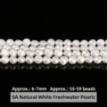 5A grade natural white freshwater pearl beads 6-7mm strand for DIY jewelry crafting - 6-7mm (55-59 Pieces/Pack) / Natural White