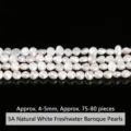 High-quality 4-5mm natural white freshwater baroque pearl loose beads for DIY jewelry making - 4-5mm (75-80 Pieces/Pack) / Natural White